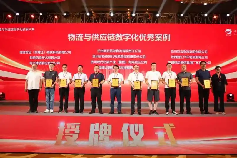 供应链服务推动合作更加紧密